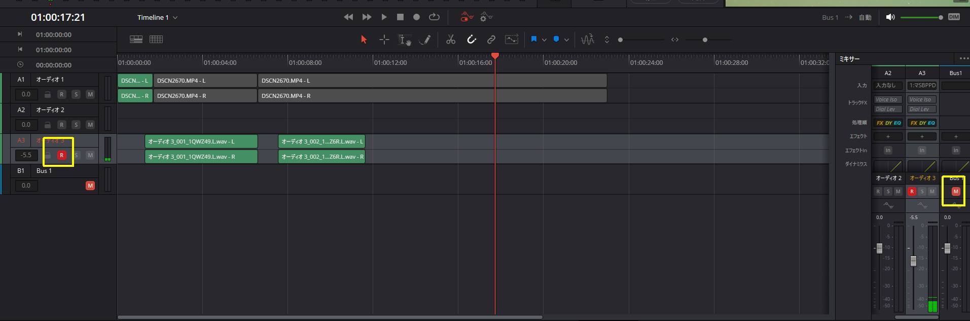 ダビンチリゾルブ等の動画編集を独学で学べる？8分で「できる」ようになります。 - Jhopinblog